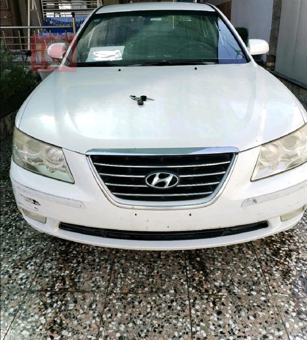 هیۆندای سۆناتا 2009  بۆ فرۆشتن لە عێراق -  بەغداد